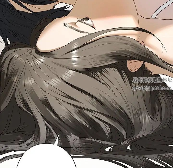 《我的继姐》漫画 第5話