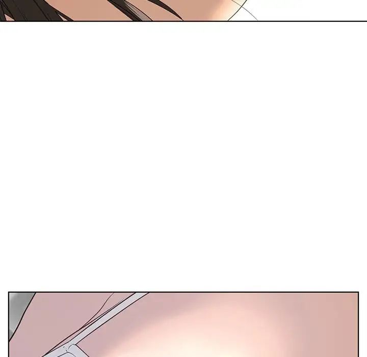 《我的继姐》漫画 第5話