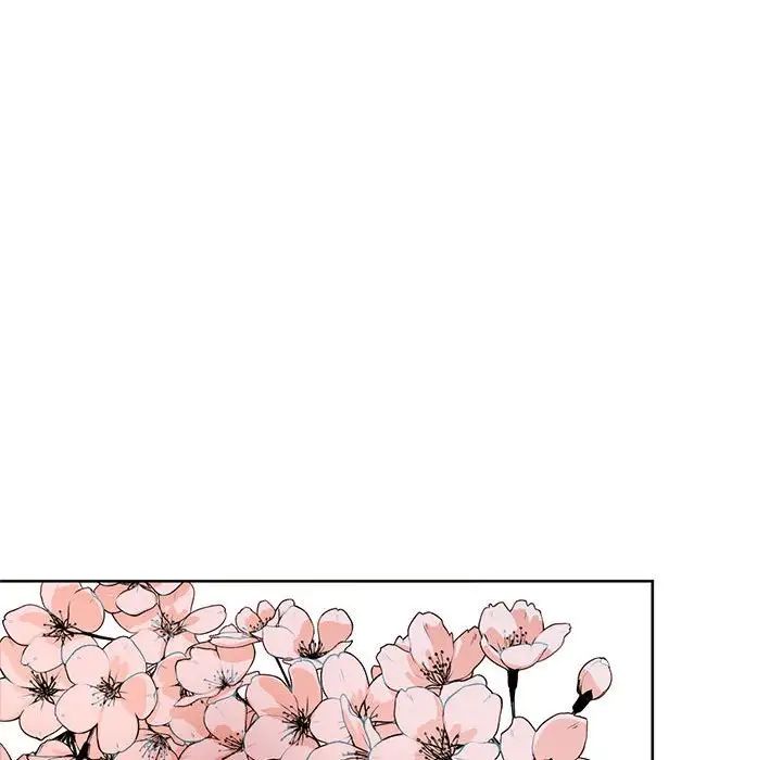 《我的继姐》漫画 第5話