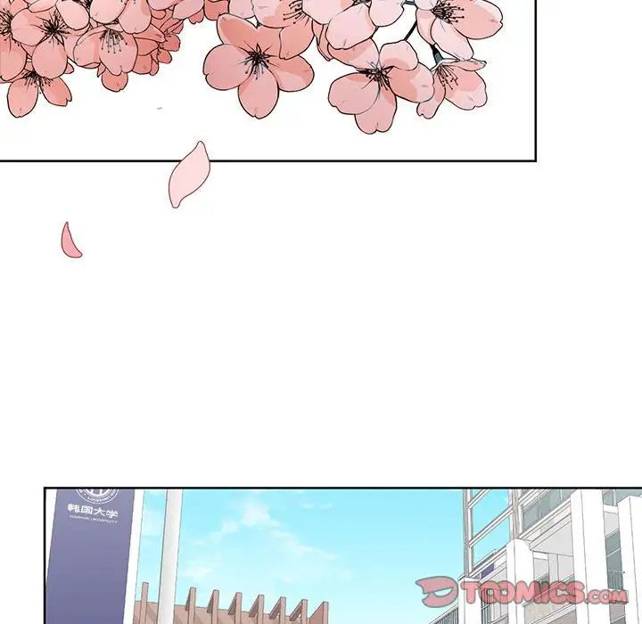《我的继姐》漫画 第5話
