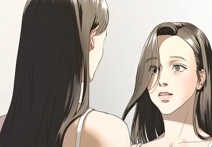 《我的继姐》漫画 第6話
