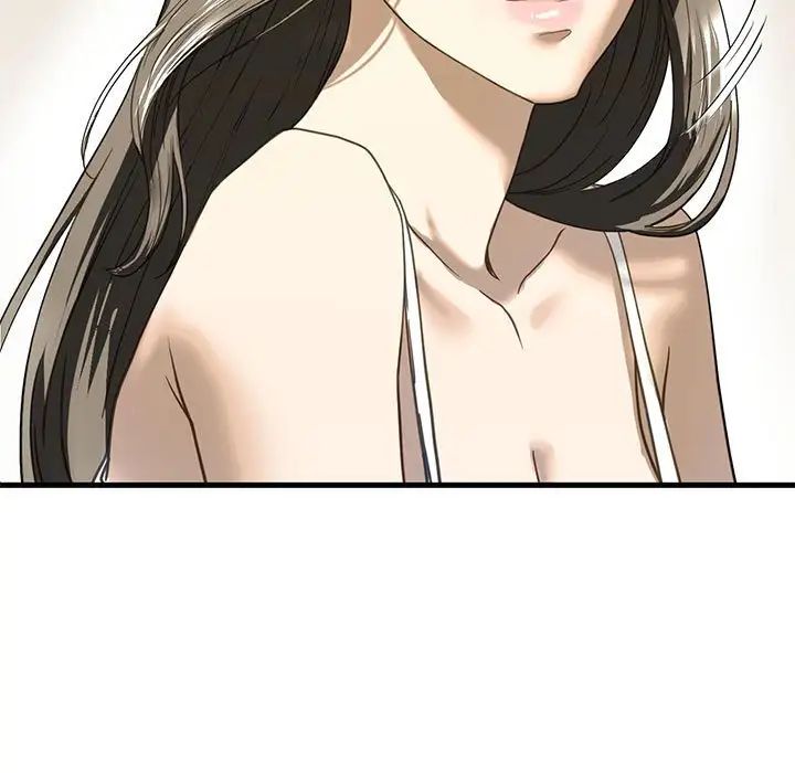 《我的继姐》漫画 第6話