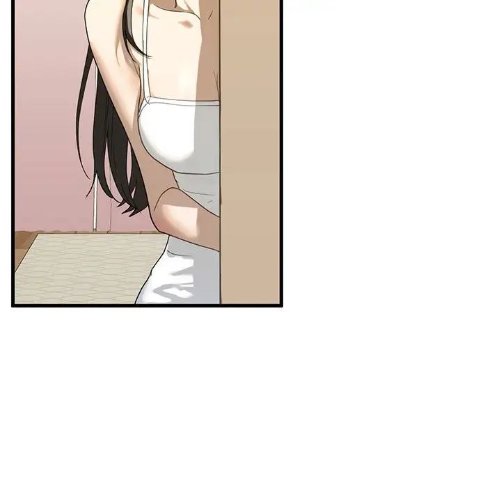 《我的继姐》漫画 第6話