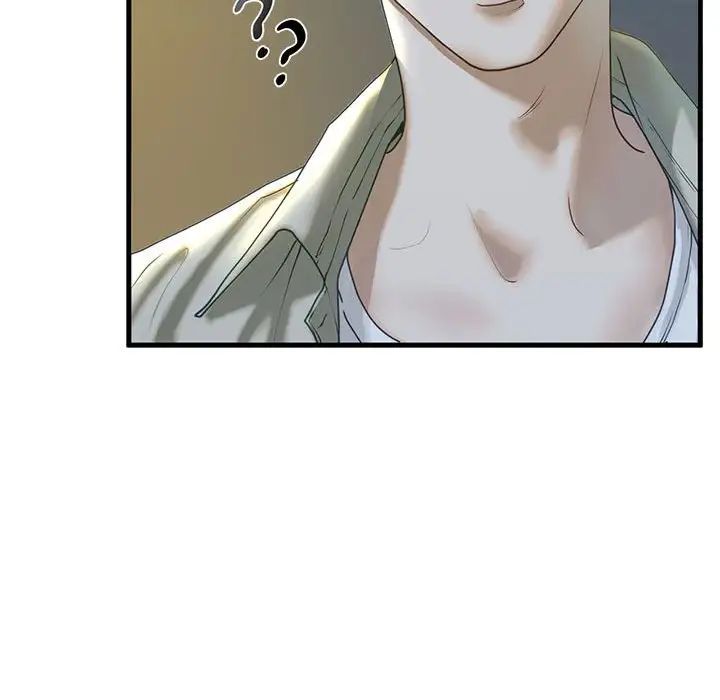 《我的继姐》漫画 第6話