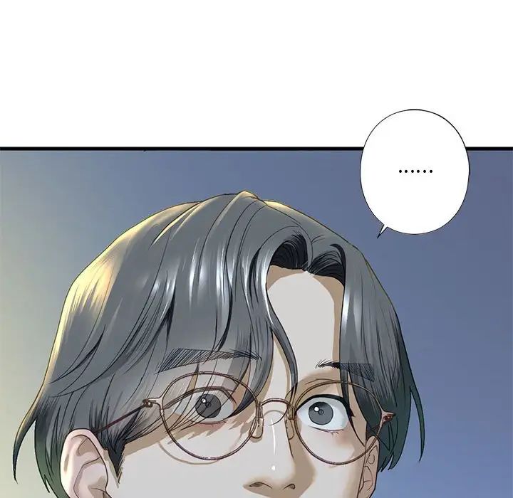 《我的继姐》漫画 第6話
