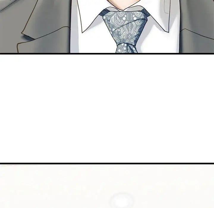 《我的继姐》漫画 第6話