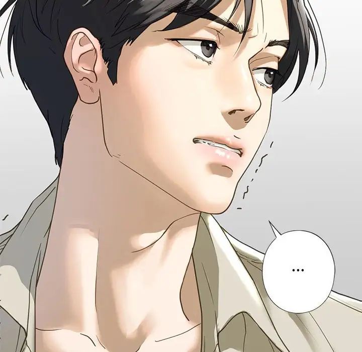 《我的继姐》漫画 第6話