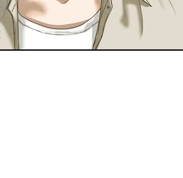 《我的继姐》漫画 第6話