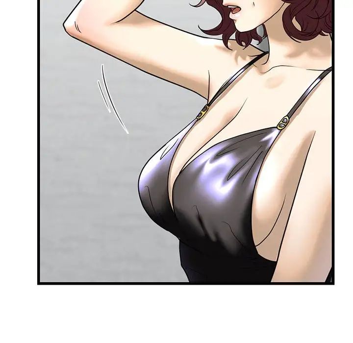 《我的继姐》漫画 第7話