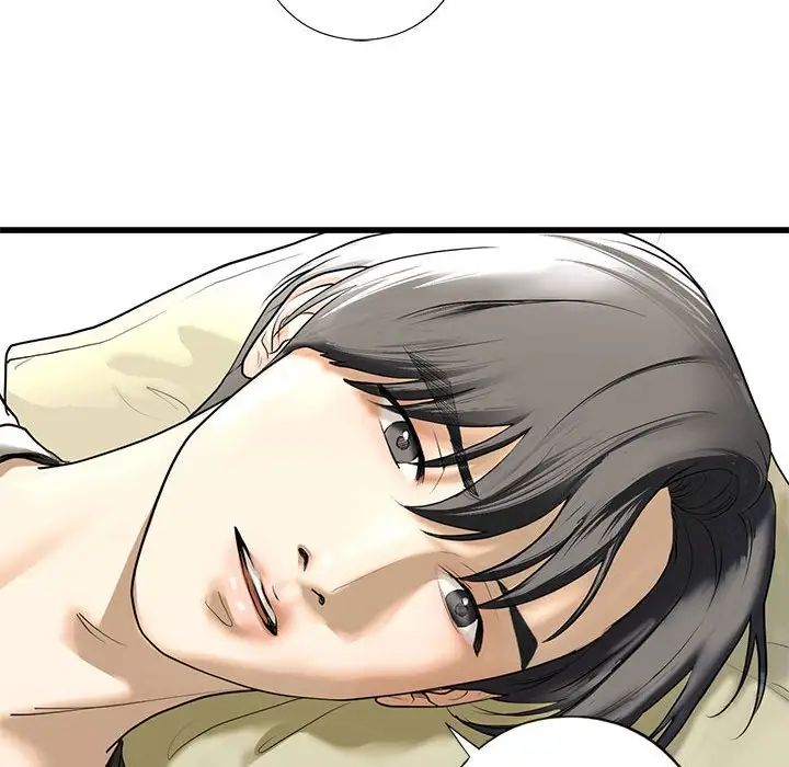 《我的继姐》漫画 第7話
