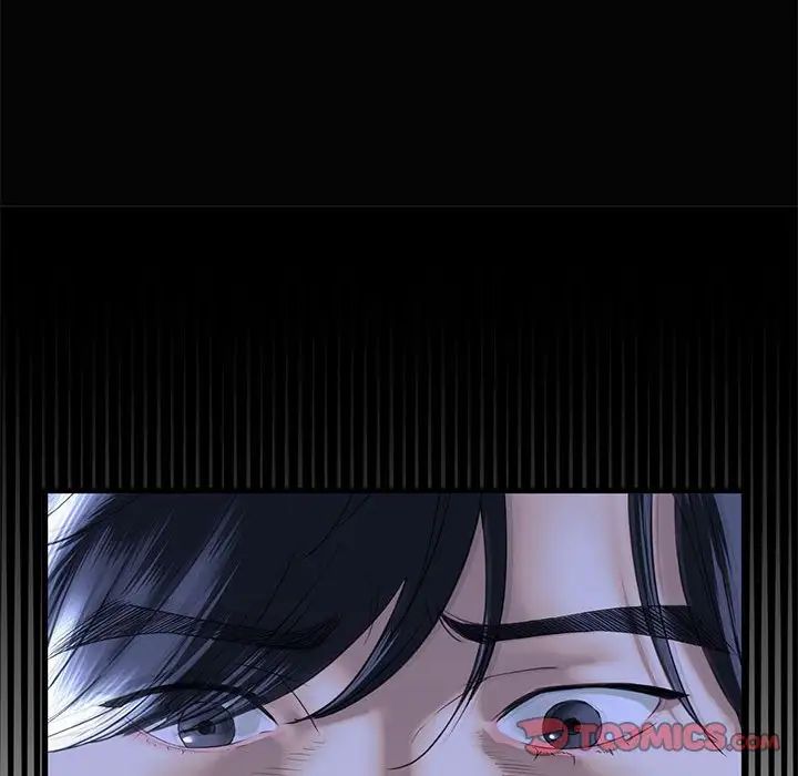 《我的继姐》漫画 第8話
