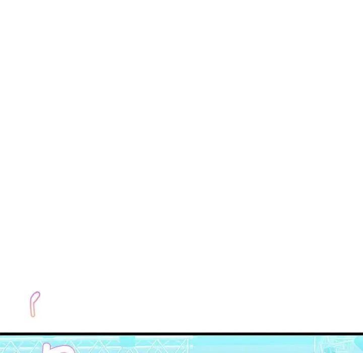 《我的继姐》漫画 第8話