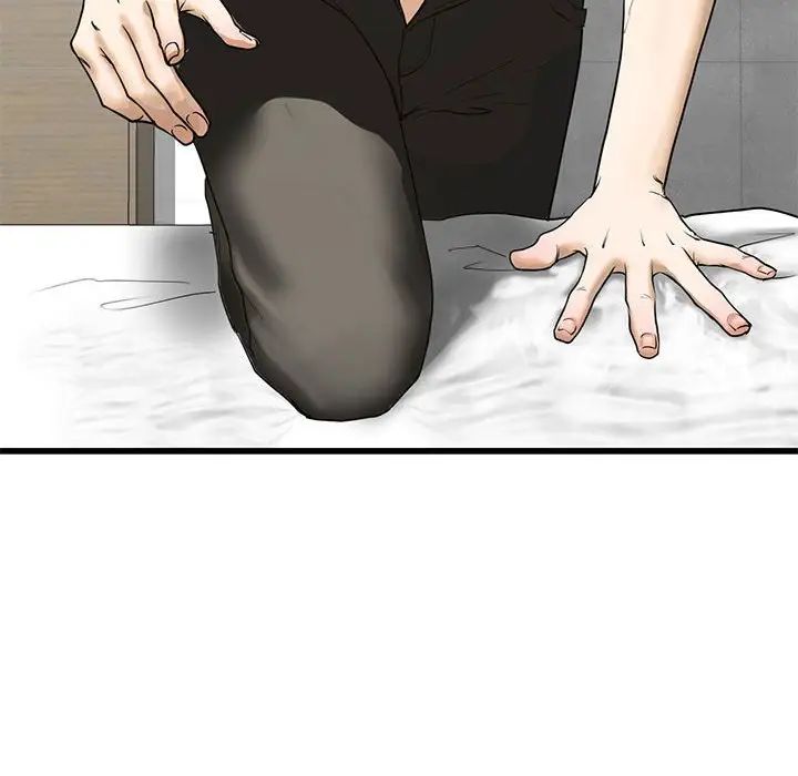 《我的继姐》漫画 第8話