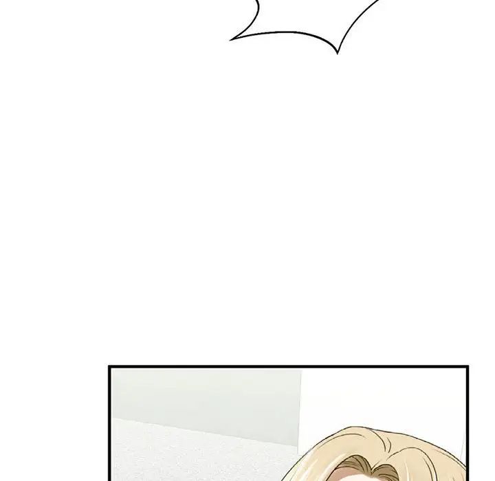 《我的继姐》漫画 第9話