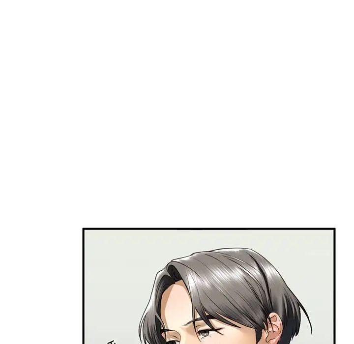 《我的继姐》漫画 第9話