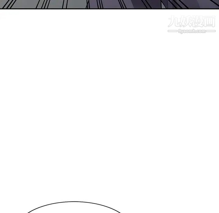 《我的继妹好善良》漫画 第10話