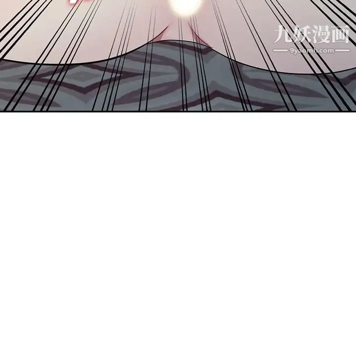 《我的继妹好善良》漫画 第10話