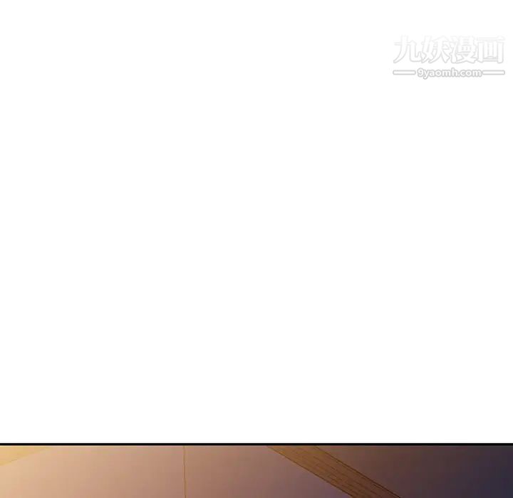 《我的继妹好善良》漫画 第10話
