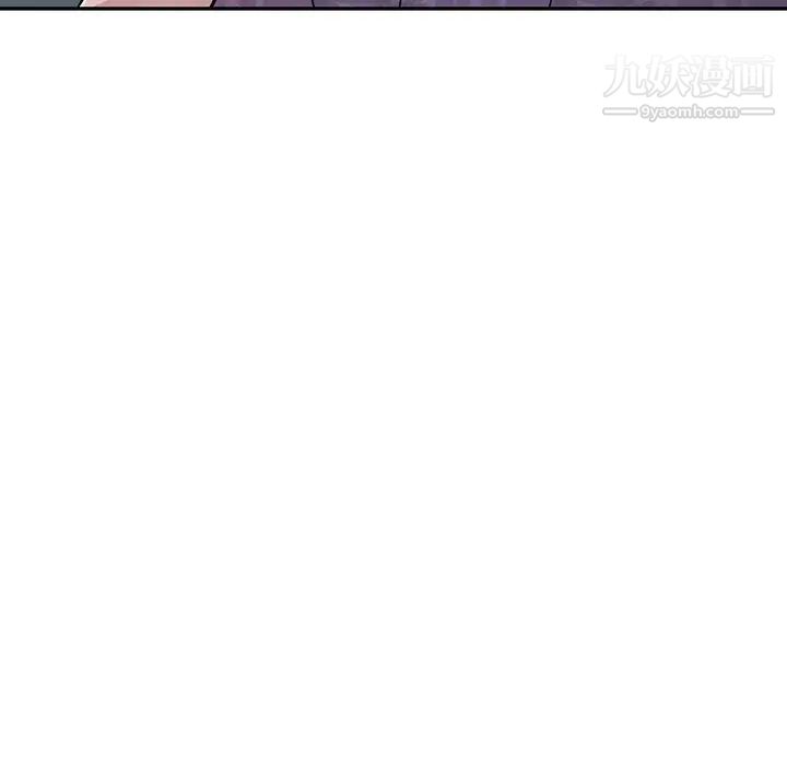 《我的继妹好善良》漫画 第11話