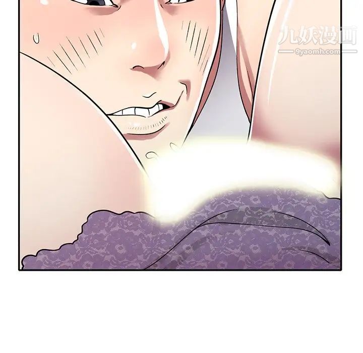 《我的继妹好善良》漫画 第11話