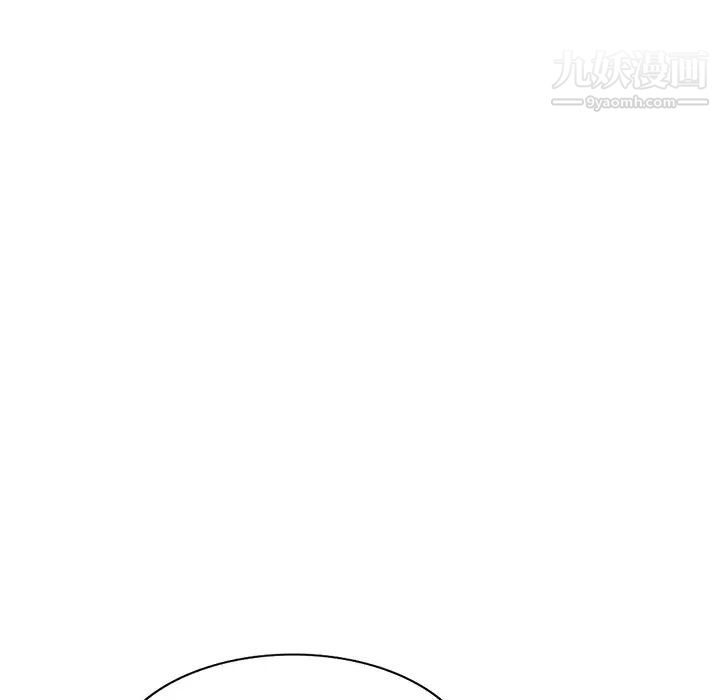 《我的继妹好善良》漫画 第12話