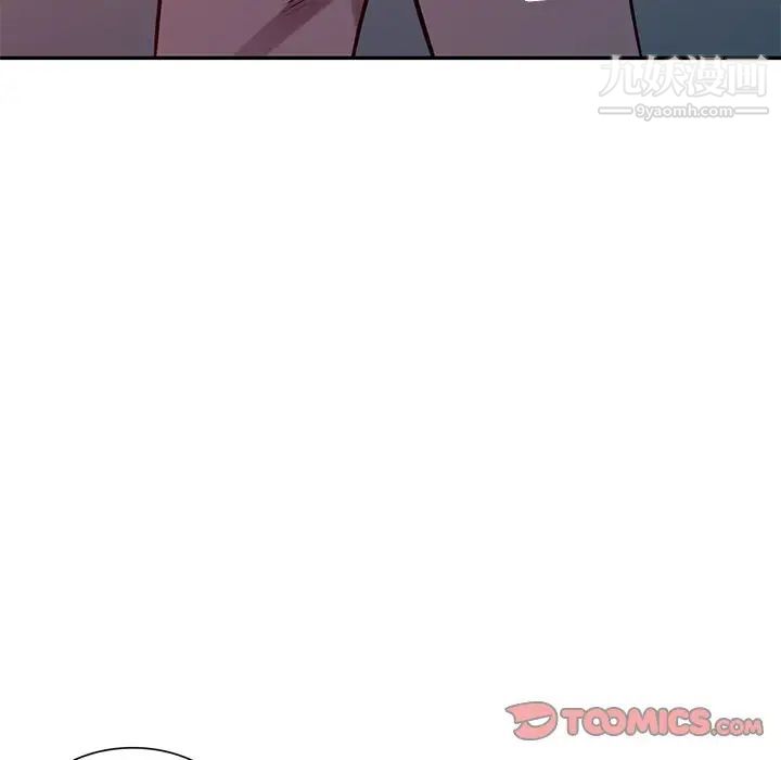 《我的继妹好善良》漫画 第12話