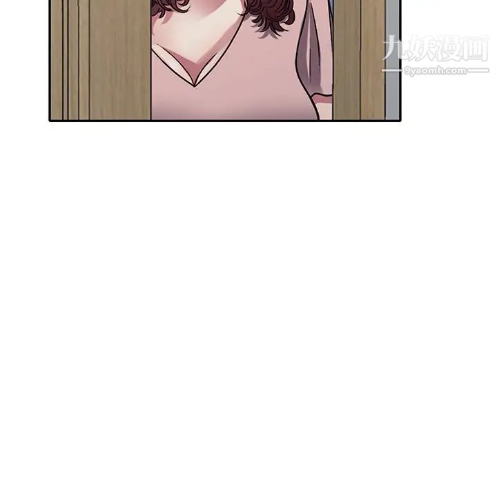 《我的继妹好善良》漫画 第13話