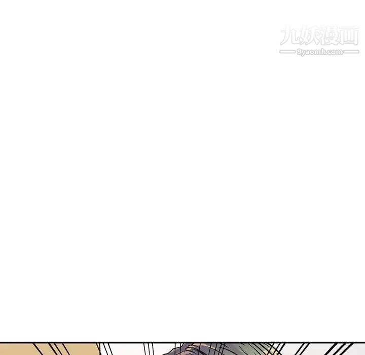 《我的继妹好善良》漫画 第13話