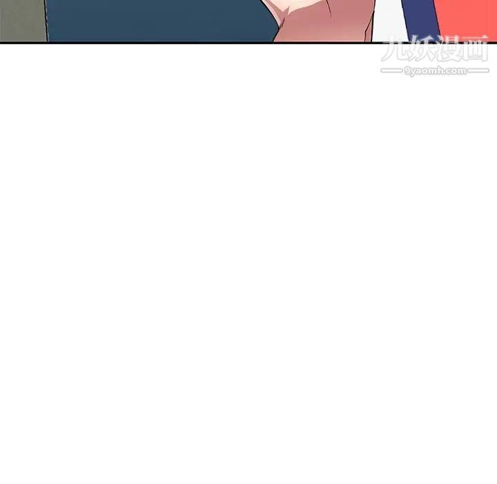 《我的继妹好善良》漫画 第13話
