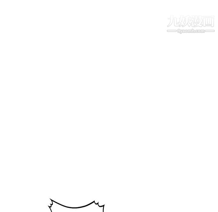 《我的继妹好善良》漫画 第13話