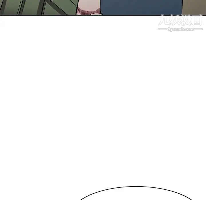 《我的继妹好善良》漫画 第13話