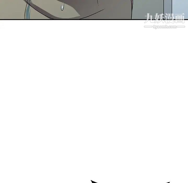 《我的继妹好善良》漫画 第14話