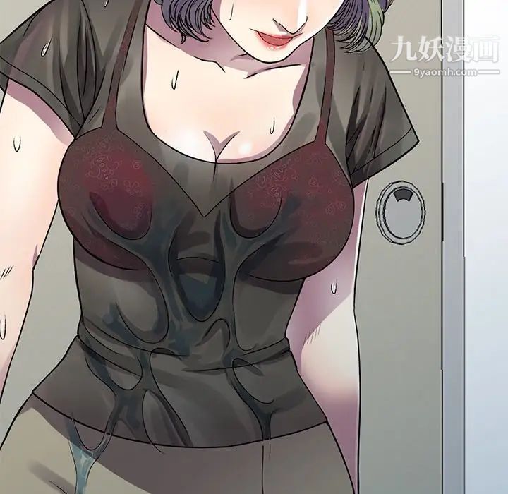 《我的继妹好善良》漫画 第14話