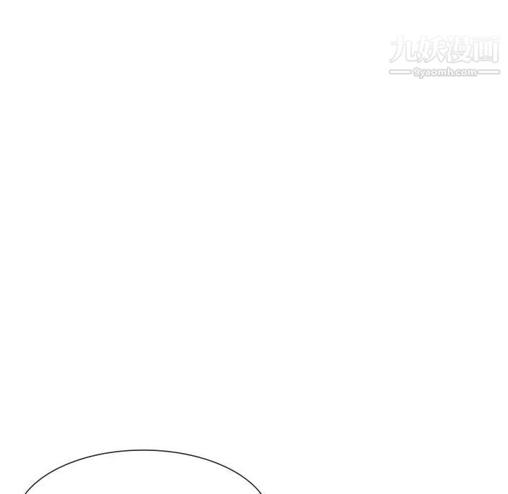 《我的继妹好善良》漫画 第14話