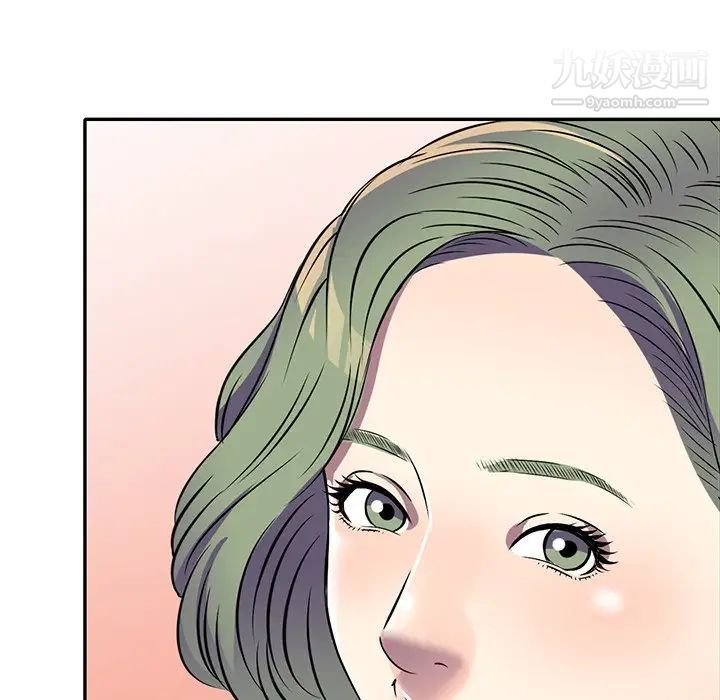 《我的继妹好善良》漫画 第14話