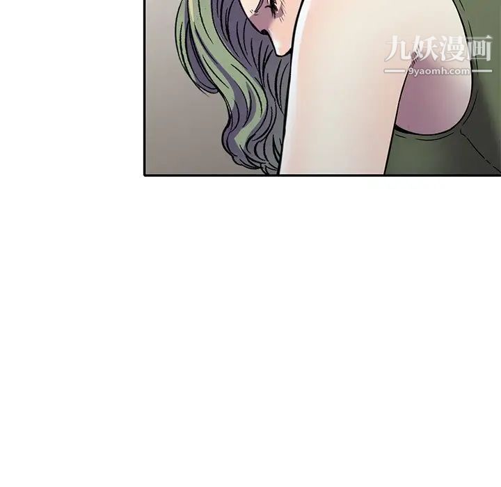 《我的继妹好善良》漫画 第14話