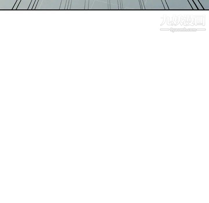 《我的继妹好善良》漫画 第15話