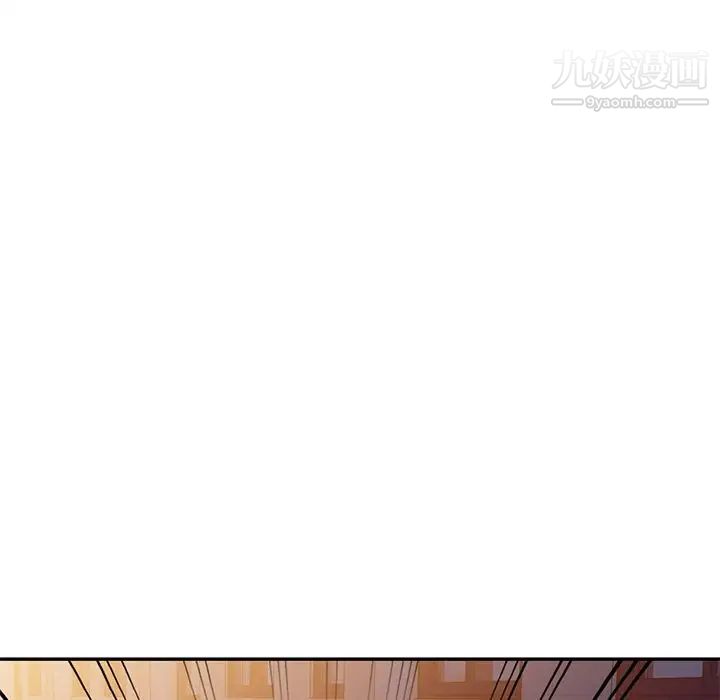 《我的继妹好善良》漫画 第15話
