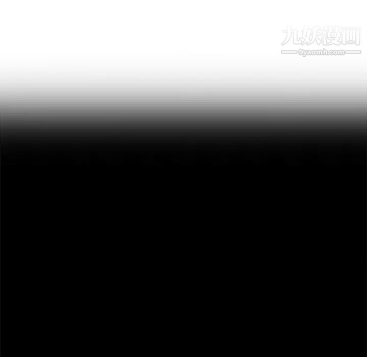 《我的继妹好善良》漫画 第16話
