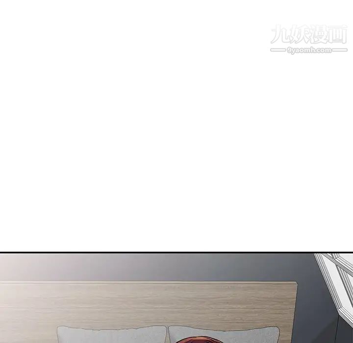《我的继妹好善良》漫画 第16話