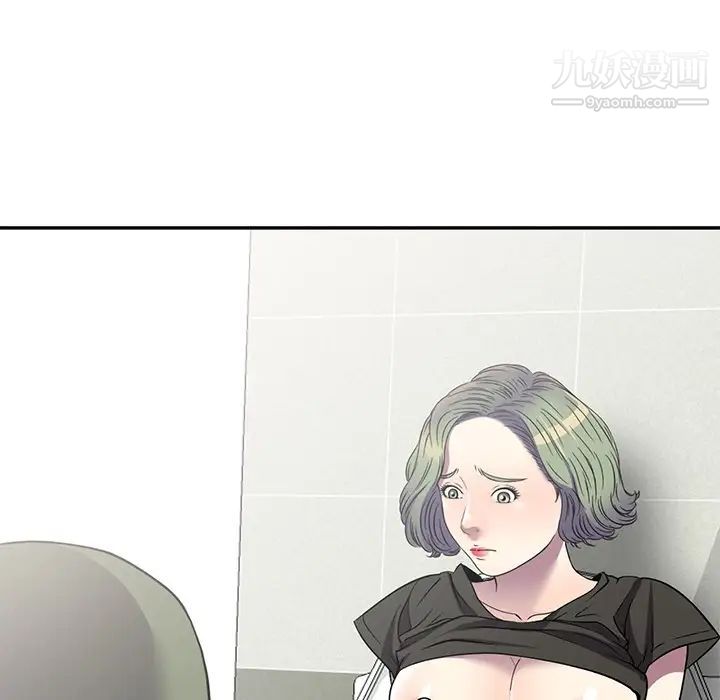 《我的继妹好善良》漫画 第17話