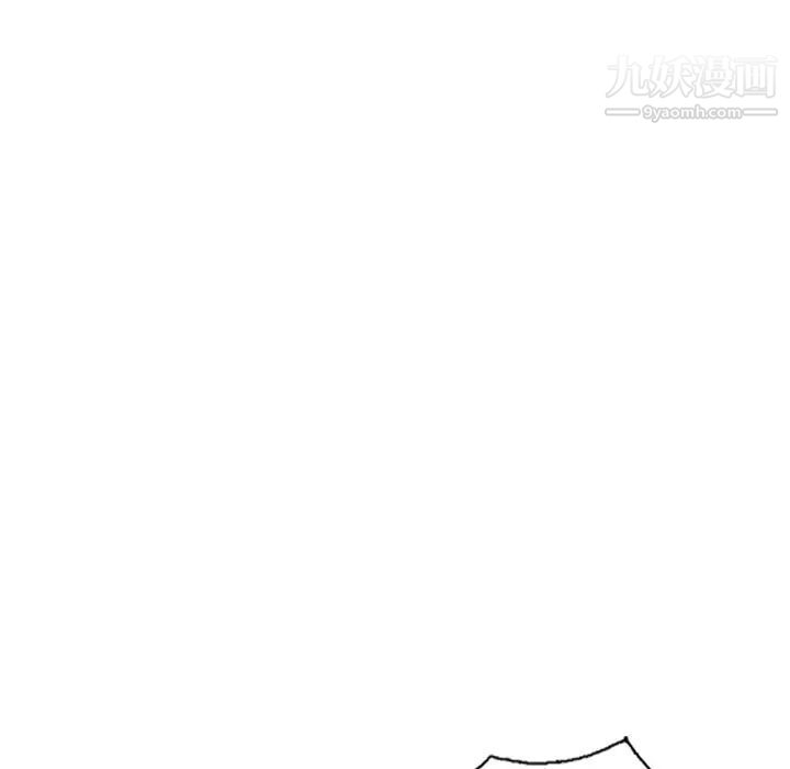 《我的继妹好善良》漫画 第17話