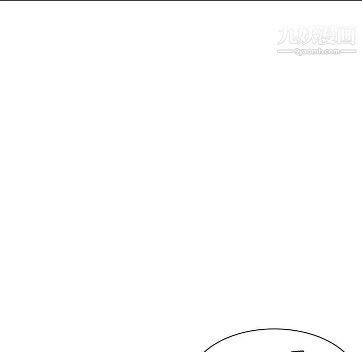 《我的继妹好善良》漫画 第17話