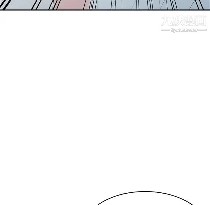 《我的继妹好善良》漫画 第18話