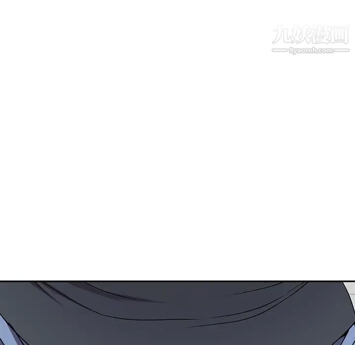 《我的继妹好善良》漫画 第18話