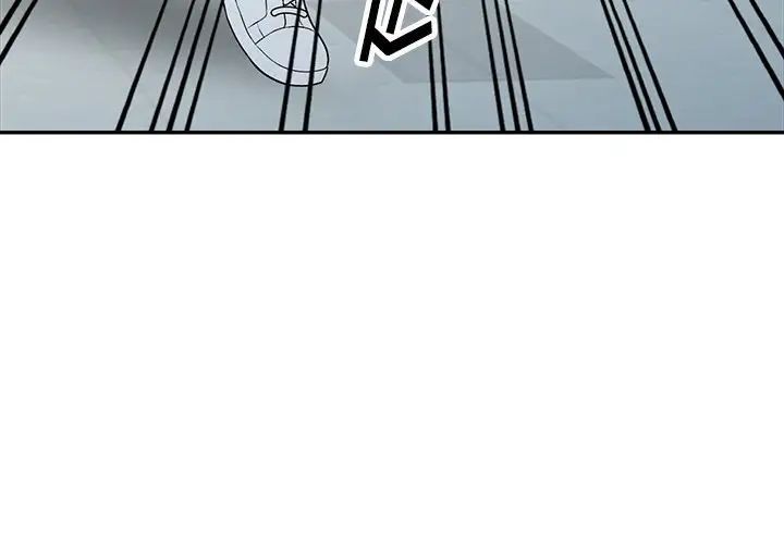 《我的继妹好善良》漫画 第19話