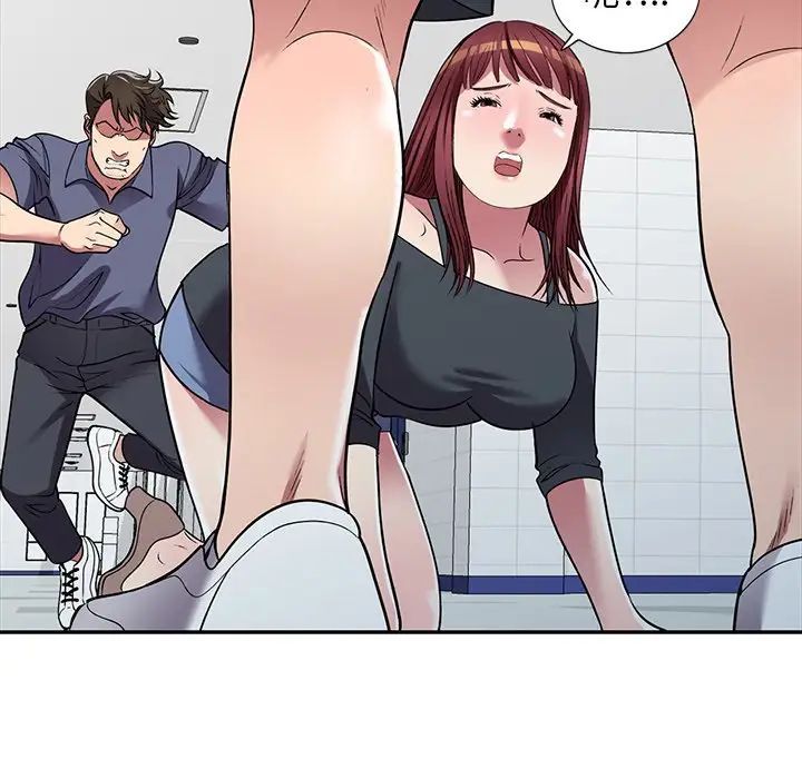 《我的继妹好善良》漫画 第19話