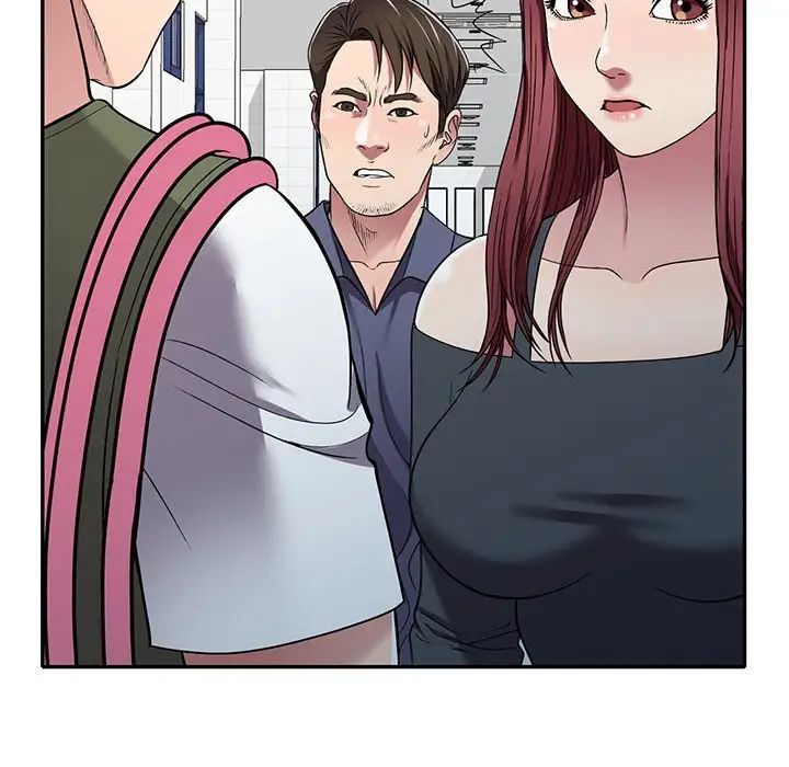 《我的继妹好善良》漫画 第19話