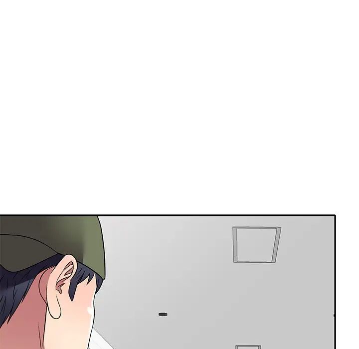 《我的继妹好善良》漫画 第19話