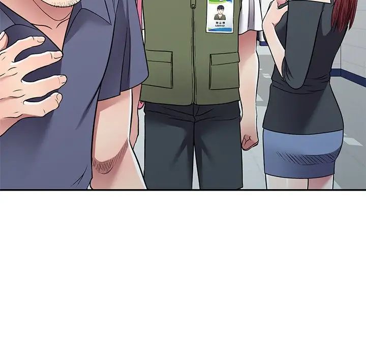 《我的继妹好善良》漫画 第19話